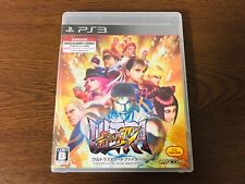 Ultra Street Fighter IV 4 (Sony PlayStation 3, 2014) - Versão japonesa comprar usado  Enviando para Brazil