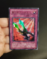 Ocg kunai with usato  Genova