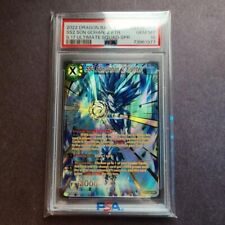 PSA 10 SS2 Son Gohan, Z Fighter SPR BT17-083 Dragon Ball Super DBS, usado comprar usado  Enviando para Brazil