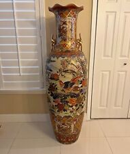 chinese extra large vase for sale  Miami