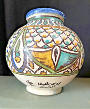Ancien vase nabeul d'occasion  La Croix-Saint-Leufroy