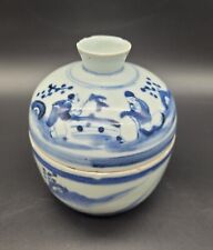Chinese qing porcelain for sale  Ireland
