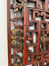 Used, Antique Chinese Hand Carved Wall Decor.  for sale  Shipping to South Africa