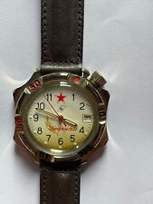 Stwok armbanduhr admiral gebraucht kaufen  Düsseldorf