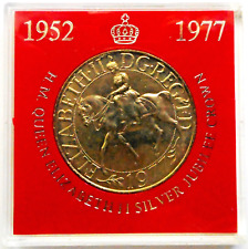 Mint 1952 1977 for sale  IPSWICH