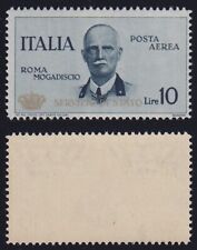 Regno 1934 coroncina usato  Italia