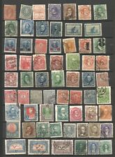 Timbres anciens argentine d'occasion  Lyon VI