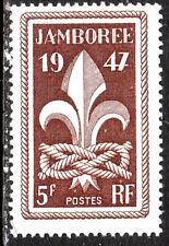 Timbre 1947 embleme d'occasion  Reims