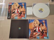 GAROU DENSETSU FATAL FURY III 3 LASER DISC LD NEO GEO JAPAN IMPORT W/ OBI! comprar usado  Enviando para Brazil