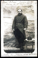 Ww1 french soldier d'occasion  Osny