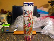 Japanese flower vase for sale  Plymouth