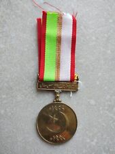 Médaille militaire insigne d'occasion  Celles-sur-Belle