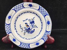 Wedgwood volendam salad for sale  Mesa