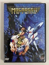 Macross movie manga for sale  Broken Arrow