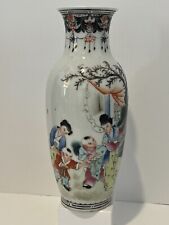 Antique chinese famille for sale  Pensacola