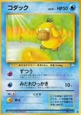 Psyduck mystery the d'occasion  Brest