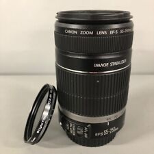 Canon efs 250mm for sale  GRANTHAM