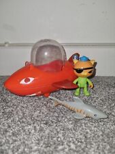 Octonauts gup flying for sale  BRISTOL