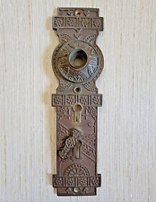 Antigua perilla de puerta de bronce de latón de lujo con dos cerraduras placa trasera segunda mano  Embacar hacia Argentina