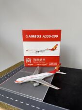 Hainan airlines airbus for sale  WARRINGTON