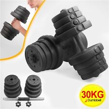 30kg adjustable dumbbells for sale  IPSWICH