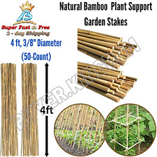 Bamboo stakes plant for sale  Gaithersburg