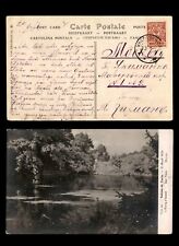 Tarjeta postal con foto de Mayfairstamps Rusia 1900 Salones de París aaj_85895 segunda mano  Embacar hacia Argentina