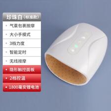 Nuubliss hand massager for sale  Shipping to Ireland