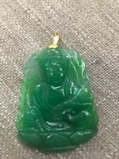 Vintage carved jade for sale  Pensacola