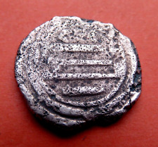 Ancienne monnaie identifier d'occasion  Biesheim