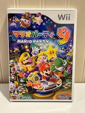 Usado, Mario Party 9 Nintendo Wii japonês bloqueado pelo Japão comprar usado  Enviando para Brazil