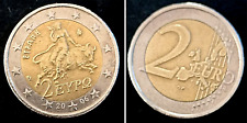Grecia moneta euro usato  Modica