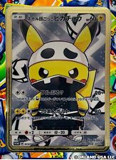 Tarjeta de Pikachu Pokémon Cosplay Promoción Oro Metal Regalo Coleccionable segunda mano  Embacar hacia Argentina