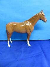 Beswick chestnut imperial for sale  Shipping to Ireland