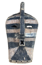 Tribal wood mask for sale  Milledgeville