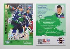 2012-13 KHL Autógrafo Star #YUG-S10 All Anton Krysanov #/50 comprar usado  Enviando para Brazil