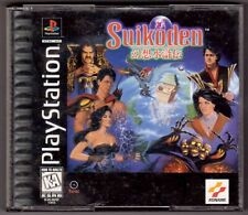 Suikoden spiel playstation gebraucht kaufen  Neckarwestheim