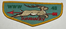 Lodge suanhacky twill for sale  Stillwater