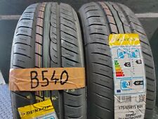 Summer tires dunlop for sale  Shipping to Ireland