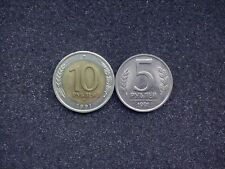 Últimas monedas Rusia-Unión Soviética: 5 y 10 rublos, 1991 segunda mano  Embacar hacia Mexico