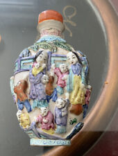 Snuff bottle tabatiere d'occasion  France