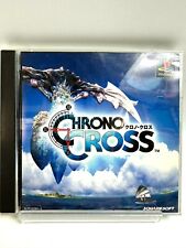 PS1 Chrono Cross SQUARE ENIX Playstation JAPÃO TESTE FUNCIONANDO comprar usado  Enviando para Brazil