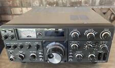 Kenwood transceiver ts530s for sale  Shipping to Ireland