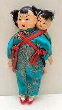 chinese doll for sale  TWICKENHAM