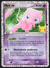 Carta pokemon mew usato  Perugia