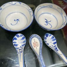 chinese porcelain soup bowls for sale  UK