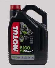 Huile moteur motul d'occasion  Les Angles