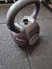 Bodymax adjustable kettlebell for sale  LEICESTER