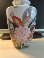 Beautiful floral vase for sale  Biddeford