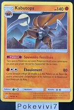 Carte pokemon kabutops d'occasion  Valognes